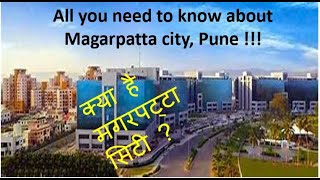 Vlog 22 Tour of Magarpatta City  Cybercity  Pune [upl. by Clarita]