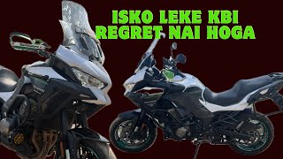 Best InLine 4 bike with comfartable Ride Kawaski Versys 1000 versys1000 [upl. by Akinuahs463]