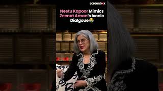 Koffee With Karan Season 8 Neetu Mimics Zeenat Amans Popular DialogueLeaves Karan Johar In Splits [upl. by Merridie20]