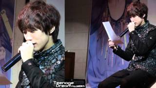 Romantic Jinyoung dayLetter to fans amp membersEnglish Subs [upl. by Akram]