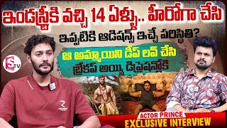 Actor Prince Cecil Exclusive Interview  Anchor Roshan  Telugu Interviews  SumanTV Vijayawada [upl. by Arihday]