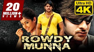 राउडी मुन्ना  Rowdy Munna 4K Full Dubbed Movie  प्रभास की एक्शन फिल्म  Ileana DCruz [upl. by Mahda]