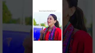 Iqtidar Edit  Ali Raza  Anmol Baloch  iqtidar aliraza anmolbaloch youtubeshorts shorts edit [upl. by Nahtnamas]