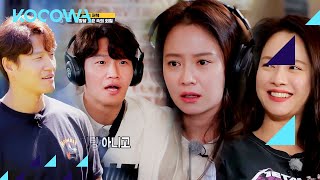 Ji Hyo ❤️ Jong Kooks Most Romantic Moments l Running Man ENG SUB [upl. by Awahsoj]