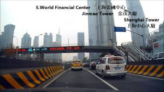 【Drive 上海 12】2016 延安高架路 東方向 Yanan Elevated Rd East direction 161229 [upl. by Tillfourd478]