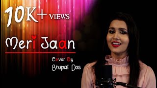 Meri Jaan Mujhe Jaan Na Kaho ft Bhupali Das  Cover  Geeta Dutt  Gulzar  Anubhav [upl. by Eidurt]