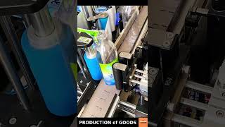 Production 167 Process of labelling bottles on a conveyor belt [upl. by Seniag]