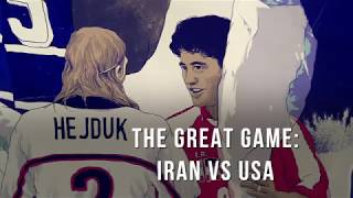 THE GREAT GAME IRAN VS USA [upl. by Aissirac]