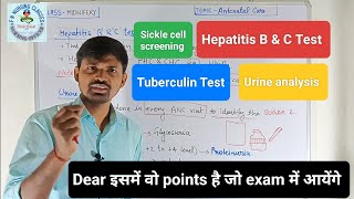 Antepartum diagnostic Test  Sickle cell Hepatitis Tuberculin Urine culture Most imp points [upl. by Janette]