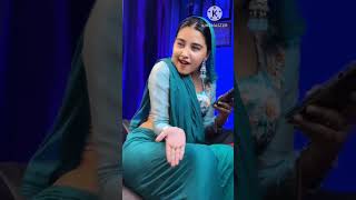 क्या बात है राजा  indianidol14  funny comedy shortvideo funnyvideo trendingshorts tiktok [upl. by Ahsimak]