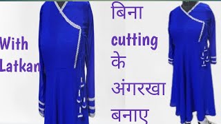 Bina cutting ke Angrakha bnayeAngrakha frockAngrakha styleAngrakha neck design [upl. by Balliett]