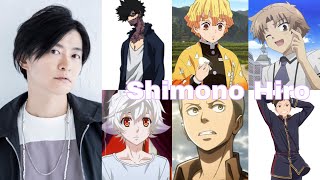 Shimono Hiro  15 Anime Characters [upl. by Ahsitel471]