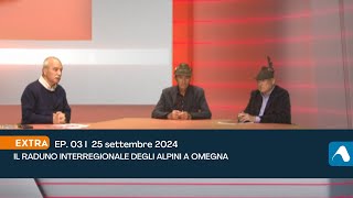 25 settembre 2024  Extra  p 3  Il raduno interregionale degli Alpini a Omegna [upl. by Haff]