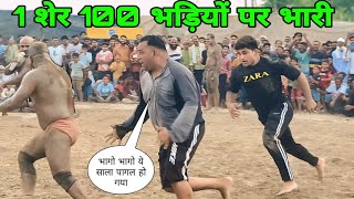 यही तो है जावेद गनी असली शेर 2 मिनट में कर दिया अखाड़ा साफ Javed Gani new kusti 2024 Hind dangal [upl. by Ayotyal712]