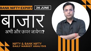 Bank Nifty Expiry Analysis amp Nifty Predictions For 26th June 2024 [upl. by Valleau]