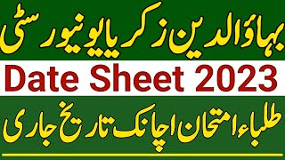 Bahaudin Zakria University Ba BSC ADA ADS Final Exam Date Sheet 2023BZU BS Exam Date Sheet 2023 [upl. by Ihtac]