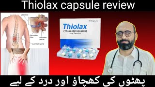 Thiolax Capsule usesgood for painbenefits and side effects of thiolax capsule [upl. by Aseneg]