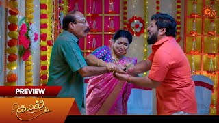 Kayal  Preview  23 Sep 2024  Tamil Serial  Sun TV [upl. by Kreindler]