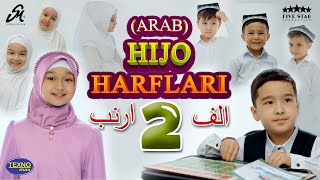 ALIFUN ARNAB  ألِفٌ أَرْنَبْ  АЛИФУН АРНАБ  Arab harflarini organamiz  Alif Arnab SubhanMuslim [upl. by Aerdnod156]