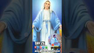 The Power of the PrayerDay 26 of Devotional to Mother Mary Holy Rosary viral jesus bible [upl. by Keffer]