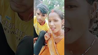 Jo bich bajriya tune meri pakdi baiya bhojpuri 🥳🥳🥳😍😍😍 [upl. by Curson]