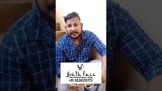 Youth face whitening beauty Cream  യൂത്ത് ഫെയ്സ് ക്രീം youthfacewhiteningcreamyouthface [upl. by Mabel504]