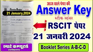 21 January 2024 RSCIT Exam Answer Key  Answer Key RSCIT Exam 21 January 2024 Series A B C D [upl. by Atirehs]