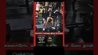 fun funny funnyvideos gymfun [upl. by Neit]