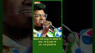 Engeyo Partha Mayakkam  Singer Ajay  shorts trendingshorts megatv [upl. by Atile]