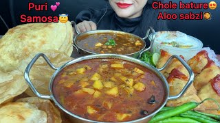 PURIALOO SABZICHOLE BATURESAMOSAGREEN CHILLIDAHI VADA ASMR EATING [upl. by Haines187]