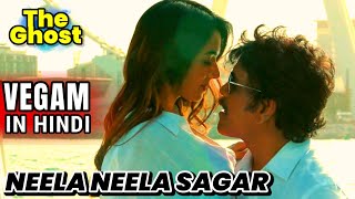 Vegam Song In Hindi  The Ghost Movie [upl. by Fredella]