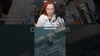 видимо все таки нельзя было 😔 стример twitch нарезки твич eldenring eldenringgameplay [upl. by Schmidt383]