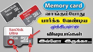 memory card buy tips  memory card types amp class explain in tamil [upl. by Idrahs]