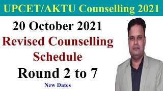 upcet new counselling schedule  upcet news update  upsee counselling update aktu counselling 2021 [upl. by Scornik617]