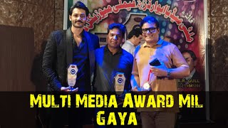 Halaf Movie ka Award mil gya [upl. by Labotsirhc]