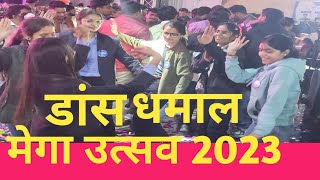 डांस धामाल मेगा उत्सव 2023gurukripa utsav2023my viral blogmy YouTube channelgurukripa alwar [upl. by Rikki]