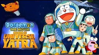 DORAEMON MOVIE  Nobita Drifts in the Universe  Hindi Dubbed Full Movie HD  No Zoom [upl. by Attennot]