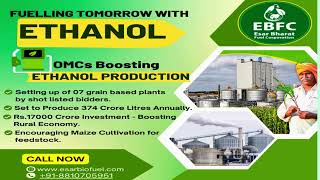 OMCs Boosting Ethanol Production Start Your Own ETHANOL Production Plant  ethanol [upl. by Legnaros]