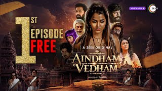 Aindham Vedham  1st Full Episode Free  A ZEE5 Original  Sai Dhanshika Naga  Watch Now [upl. by Nissy]