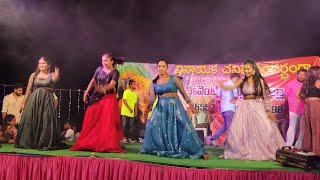 Kurradu Baboi Dj Song  Dj Song Dance Performance  AB Events Nellore [upl. by Trenton]