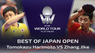 FULL MATCH  Tomokazu Harimoto vs Zhang Jike 2018  BEST of Japan Open [upl. by Rafael705]