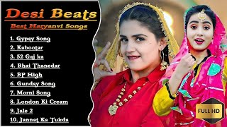 💕Renuka Panwar New Haryanvi Songs💕 New Haryanvi Jukebox 2023 💕Renuka Panwar All Superhit Songs💕 [upl. by Aiceled]