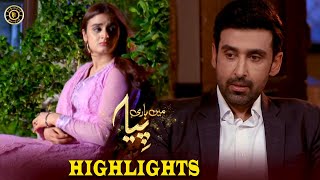 Mein Hari Piya Episode 22  Highlights  Hira Mani amp Sami Khan  Top Pakistani Drama [upl. by Landis]