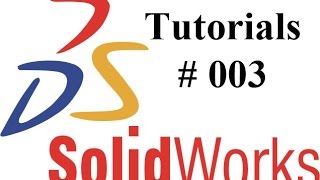 SolidWorks Course no 003 Drawing Rectangle شرح بالعربي [upl. by Gladdie]