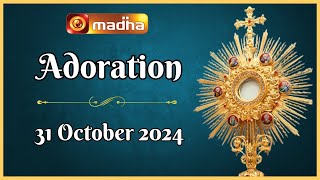 🔴 LIVE 31 October 2024 Adoration 1100 AM  Madha TV [upl. by Liris]