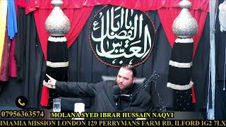 CHAND RAAT MUHARRAM MAJLIS LIVE FROM IMAMIA MISSION LONDON UK [upl. by Heinrich]