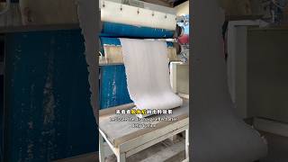 Paper mill pulp Dewatering dehydration dewateringmachine pressmachine dewatering [upl. by Arimay]