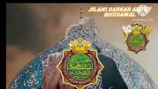 Jilani sarkar  karam huzoor jilani sarkar  Jilani sarkar karam [upl. by Wrench]