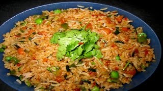 Schezwan Fried Rice In Telugu [upl. by Marinna]