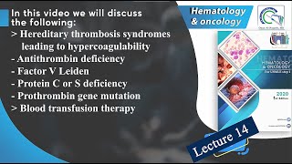 Hypercoagulable state Factor V Leiden Protein C or S deficiency Antithrombin deficiency [upl. by Craddock]